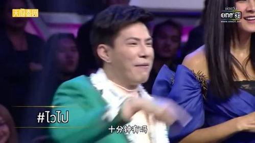 谁能百里挑基,选拔精英的神秘之路