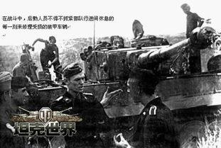 达科他战争：查斯,查斯的悲壮抗争历程