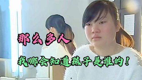 我妻子的客人,探寻我妻子客户的非凡故事”  第3张